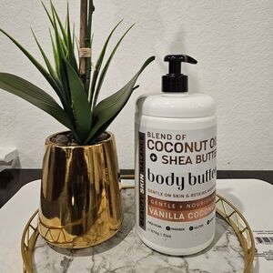 BEAUTY SKIN BALANCE SHEA BUTTER BODY  BUTTER  VANILLA COCONUT 31 FL OZ